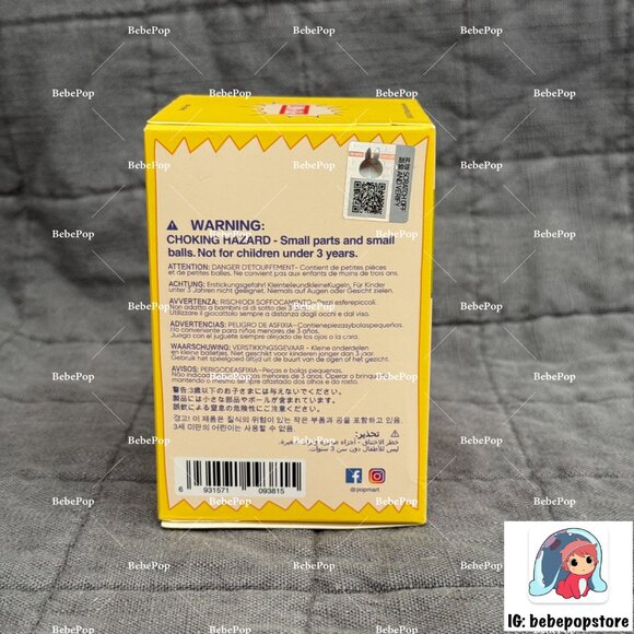 THE MONSTERS Wacky Mart Series Figures Pop Mart, Corn - Picture 2 of 5